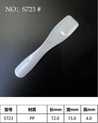 kwaliteit  72.3mm Cosmetic Spatula Scoop For Body Cream , Eyes Cream , Facial Cream Fabriek