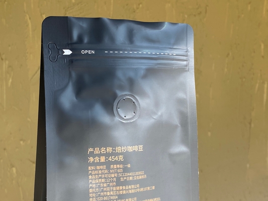 Gepersonaliseerde gedrukte rits stand-up zak 250g 500g koffiezak met klep plastic verpakking aluminium folie zak