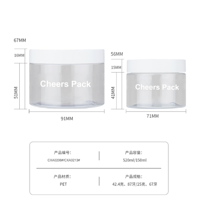 Groothandel huidverzorging lege body scrub PET potten Container helder rond plastic body scrub potten met deksels