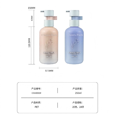 250 ml Flip Top Cap HDPE Plastic Shampoo Babycare Pink Bottle Lotion Pump Voor Cosmetische Verpakkingen