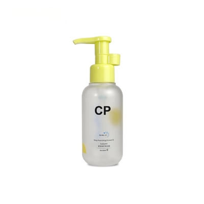 Ronde bodem Shampoo Fles Verpakking Press Bad olie fles Plastic was- en douche gel fles
