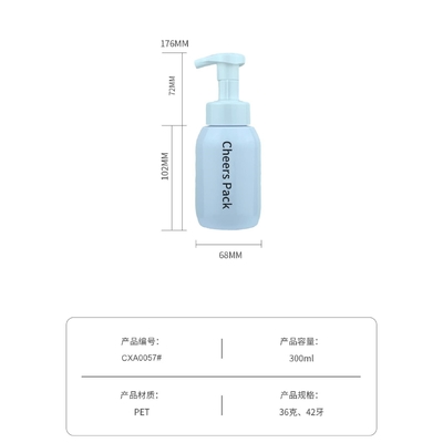 Groothandel 200 ml 300 ml 400 ml 500 ml Cosmetische PET-schuimreiniger Gezichtsschuimpomp Zeepfles