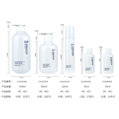 Custom Blue PET huidverzorging verpakkingsflesset pers pomp fles crème potten plastic cosmetische flesset