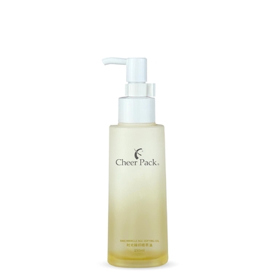 Op maat gemaakte Frosted Amber Ronde 150ml huidverzorgingsmiddel lichaamsschoonmaakmiddel lotion Plastic containers Pomp douchebottel