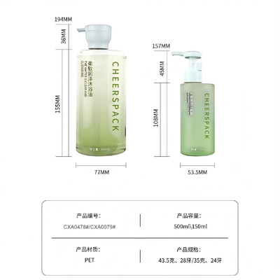 Nieuw ontwerp Cosmetische containers 150ml/500ml Huidverzorging Verpakking Wit geverfde PET-fles met lotionpomp