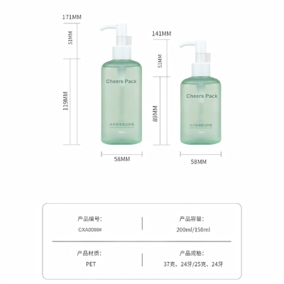 Groene luxe 50 ml 100 ml 450 ml ronde plastic cosmetische lotion flessen PP materiaal pers pomp knijpen flessen voor huidverzorging shampoo