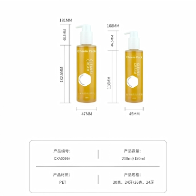 Lichaam Essentiële olie Verpakkingsfles 150 ml 210 ml Duidelijke Plastic Custom Shampoo Lotion Haar Olie Pomp Fles