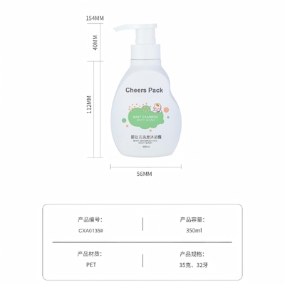 350 ml Plastic Foam Pump Fles voor cosmetica Plastic Pump Foam Fles Leeg Luxe Foam Fles