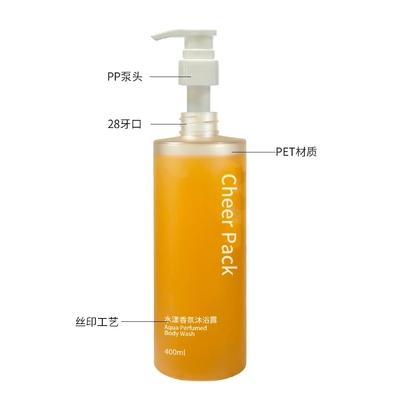 Luxe mode 400 ml maat ovaal PET fles verpakking voor make-up remover olie