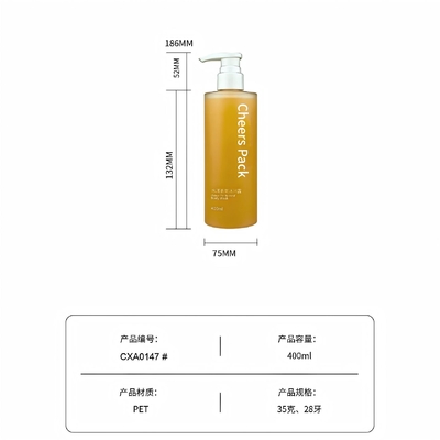 Luxe mode 400 ml maat ovaal PET fles verpakking voor make-up remover olie