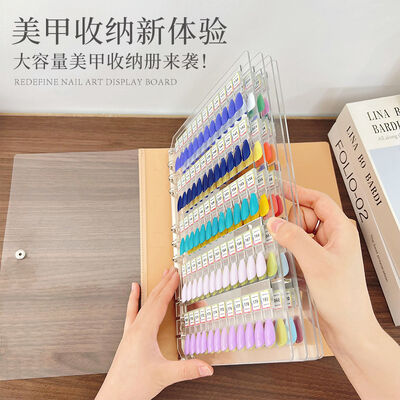 Magnetisch Acryl Kleurenkaart Boek voor Nail Art Voorbereidingsgereedschap voor het Creëren van Stijlen met Polish Lijm Display Sample