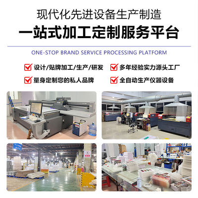 Magnetisch Acryl Kleurenkaart Boek voor Nail Art Voorbereidingsgereedschap voor het Creëren van Stijlen met Polish Lijm Display Sample