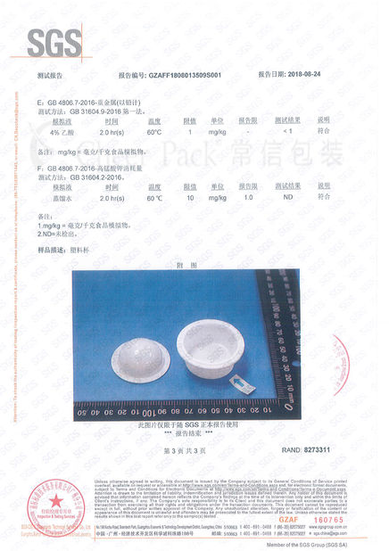 China Guangzhou Cheers Packing CO.,LTD certificaten